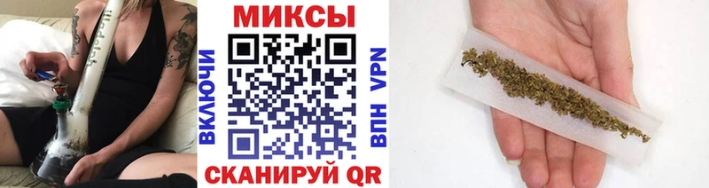 Бутират буратино  Балашов 