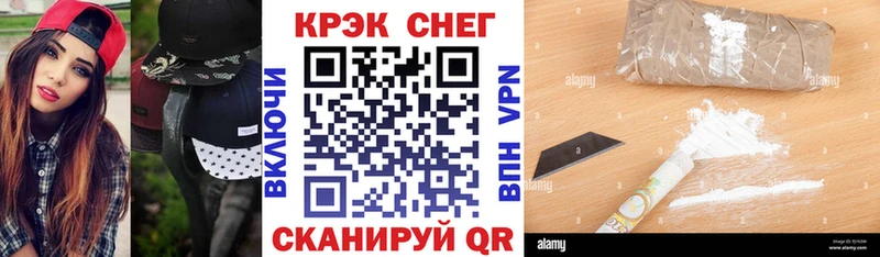 OMG ONION  darknet какой сайт  КОКАИН Боливия  Балашов 
