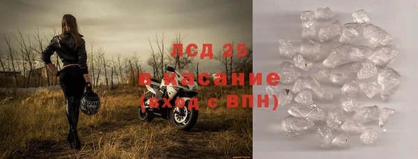 героин Аркадак