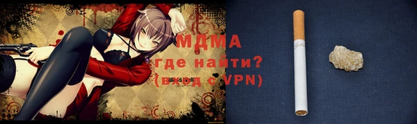 героин Аркадак