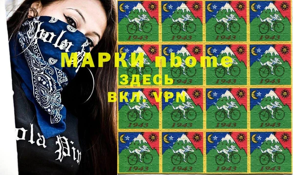 mdpv Каменск-Шахтинский