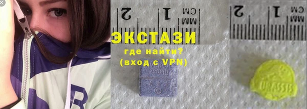 героин Аркадак