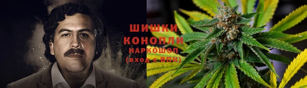 героин Аркадак