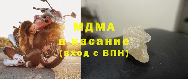 ПСИЛОЦИБИНОВЫЕ ГРИБЫ Алзамай