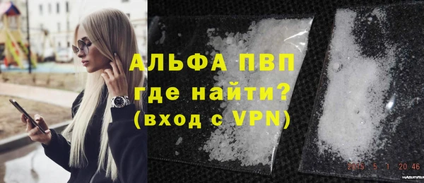 героин Аркадак