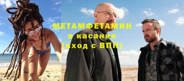 героин Аркадак