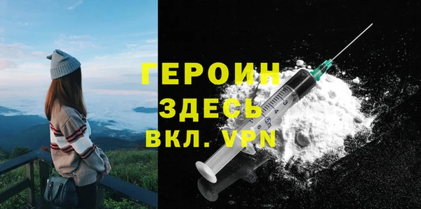 меф Киреевск