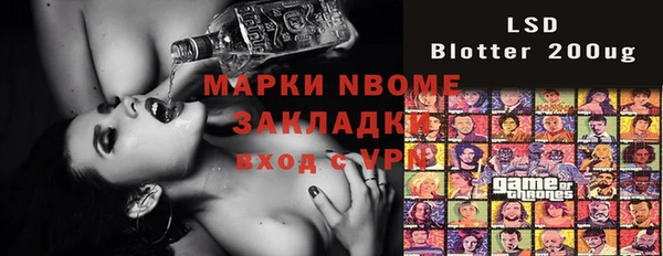 героин Аркадак