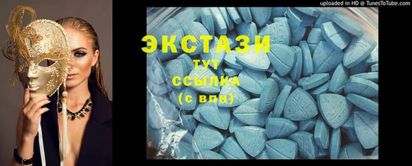 героин Аркадак