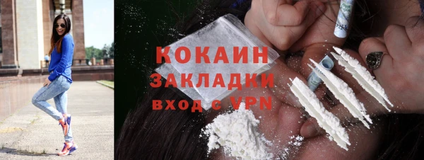 героин Аркадак
