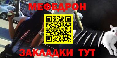 марки lsd Лесосибирск