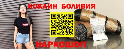 круглые Ликино-Дулёво