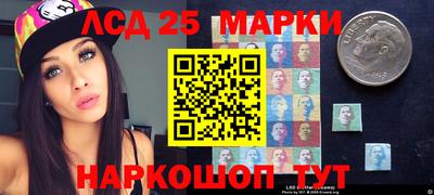гидра Малгобек