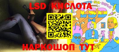 круглые Ликино-Дулёво