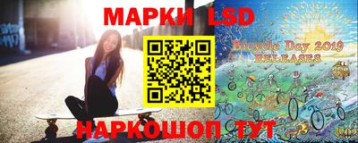 круглые Ликино-Дулёво