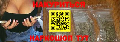 круглые Ликино-Дулёво
