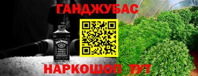 марки lsd Лесосибирск