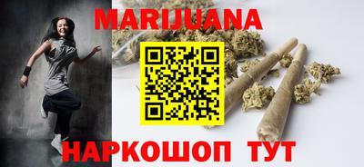 jwh Мариинск