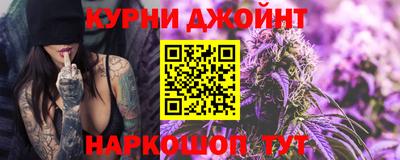 круглые Ликино-Дулёво