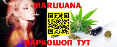 марки lsd Лесосибирск
