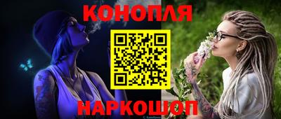 марки lsd Лесосибирск