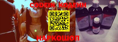 марки lsd Лесосибирск