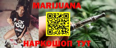 марки lsd Лесосибирск