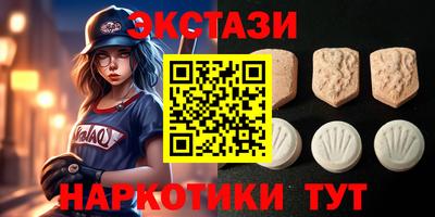 марки lsd Лесосибирск