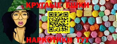 марихуана Ливны