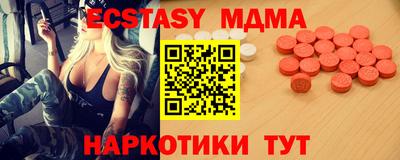 дистиллят марихуана Нальчик
