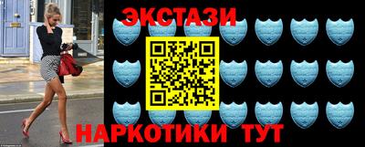круглые Ликино-Дулёво