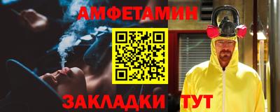 марихуана Ливны