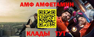 марки lsd Лесосибирск