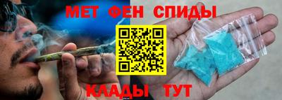 марки lsd Лесосибирск