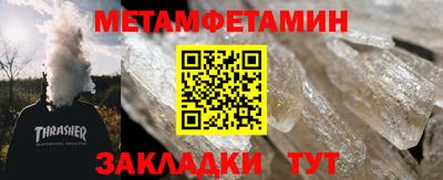 кокс Нарткала