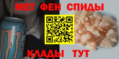 круглые Ликино-Дулёво