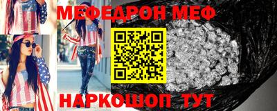 круглые Ликино-Дулёво