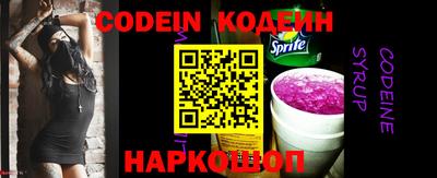 шишки Малоярославец