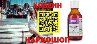 круглые Ликино-Дулёво