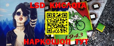 круглые Ликино-Дулёво
