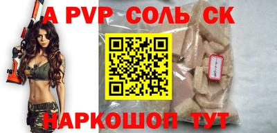 круглые Ликино-Дулёво