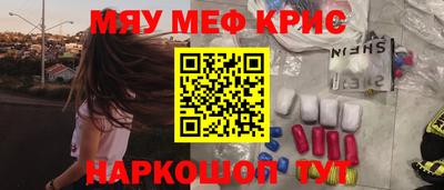 круглые Ликино-Дулёво