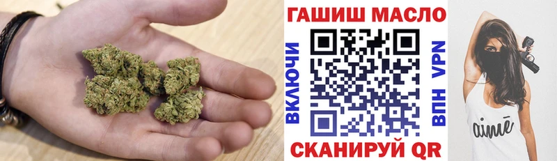 ТГК жижа  где найти   Балашов 