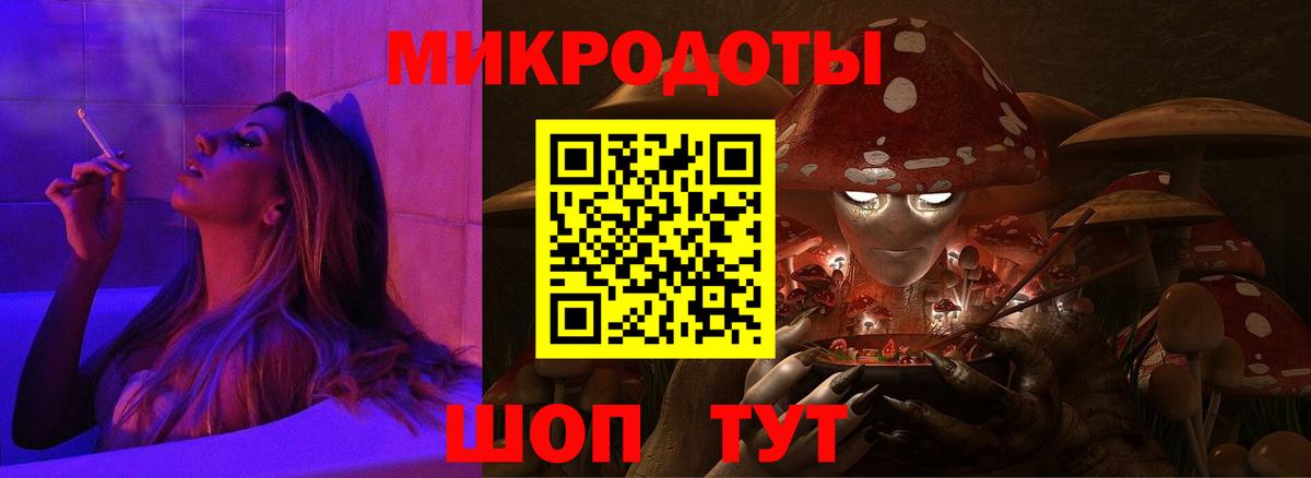 Cocaine  Вход с VPN  Балашов  Меф кристаллы  ГАШ  Канабис  Alpha-PVP СОЛЬ кристаллы  ГЕРОИН  МДМА 